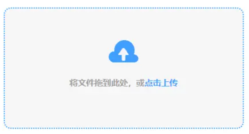 澳门的新浦京下载使用讲解 - 添加文件